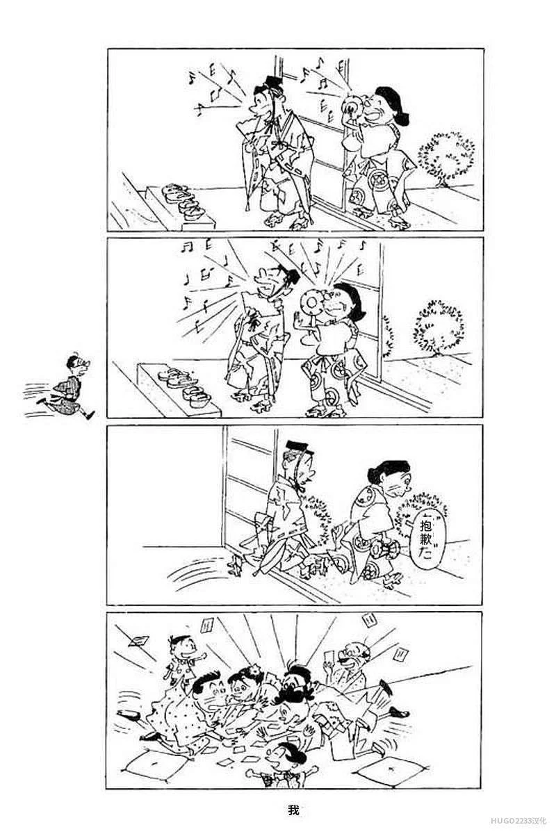 第345页