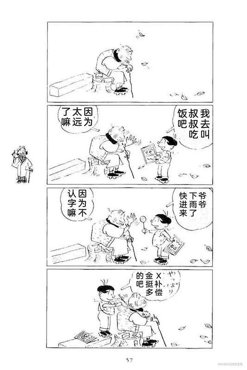 第189页