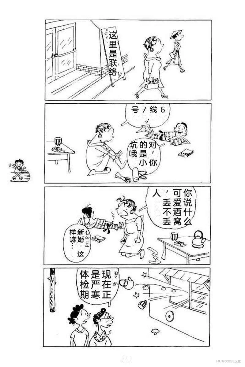 第93页