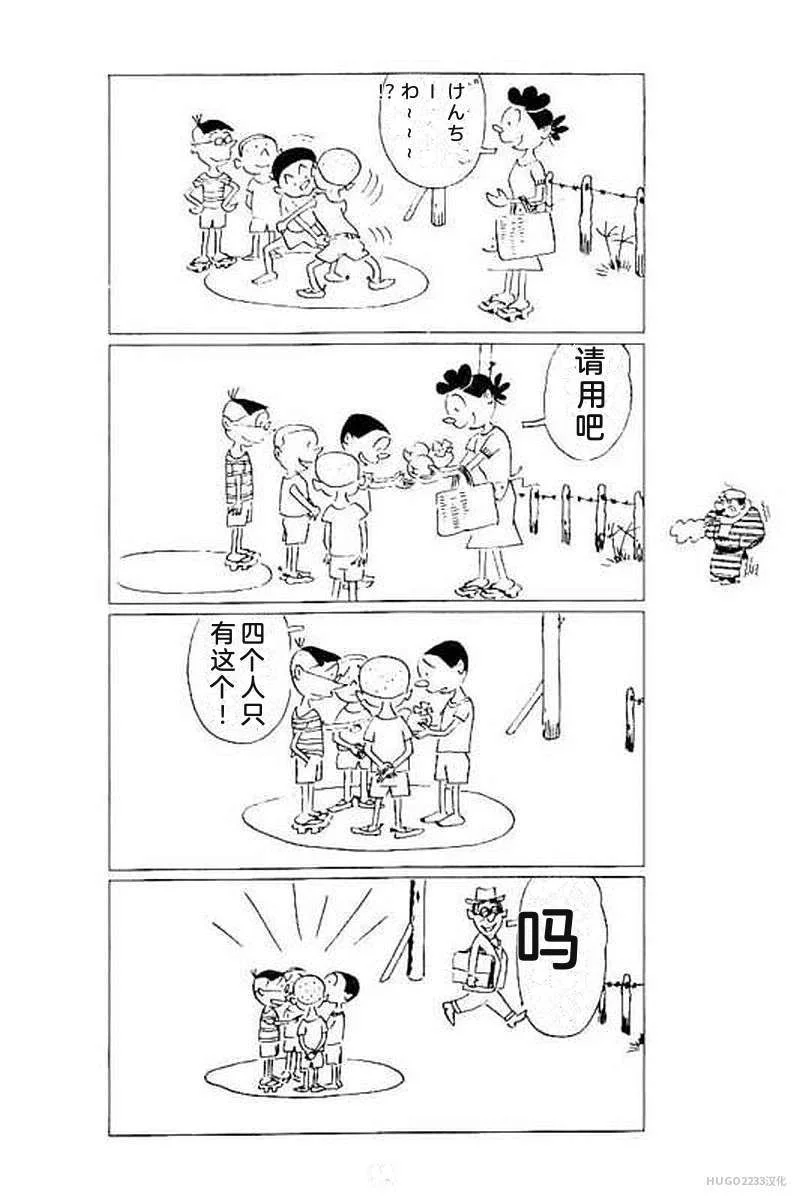 第126页