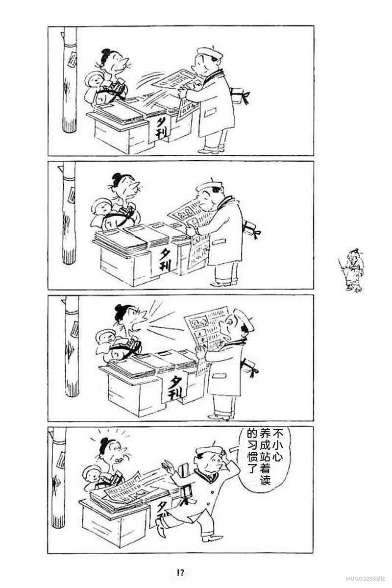 第324页