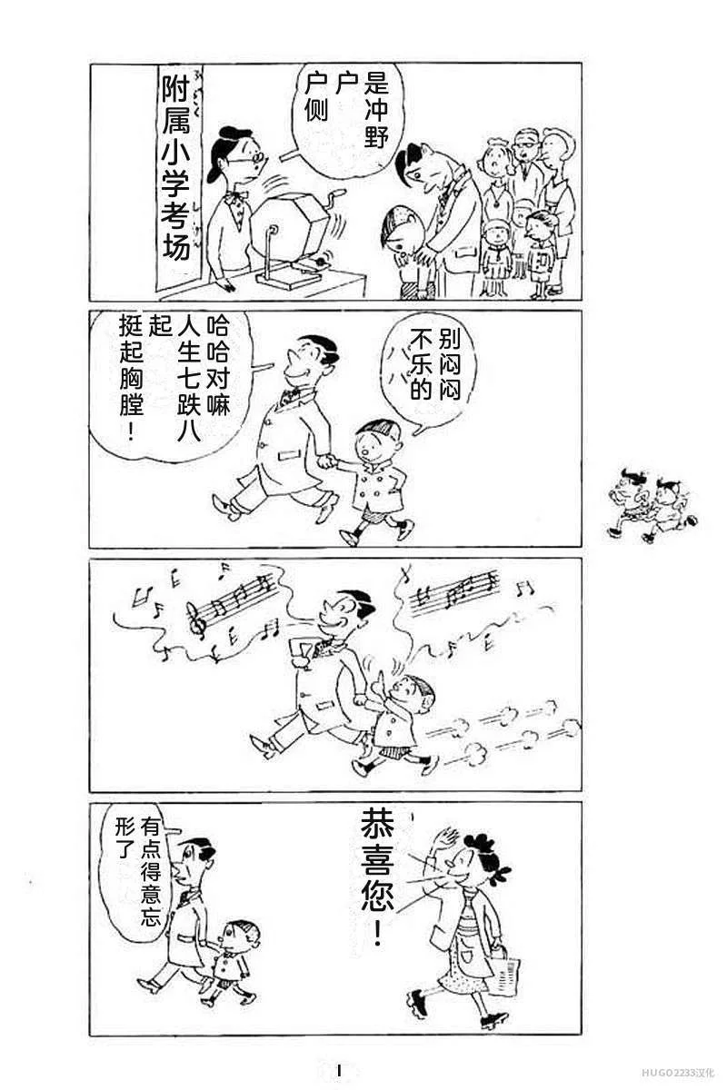 第402页