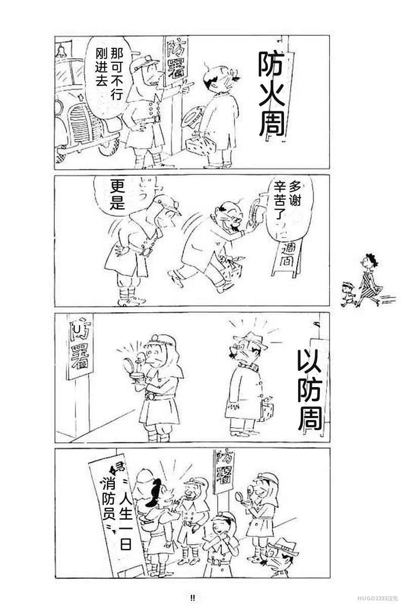 第252页