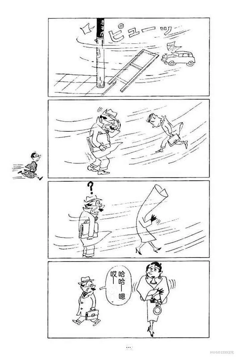 第315页