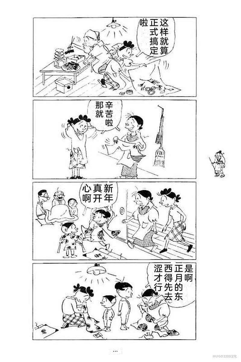 第342页