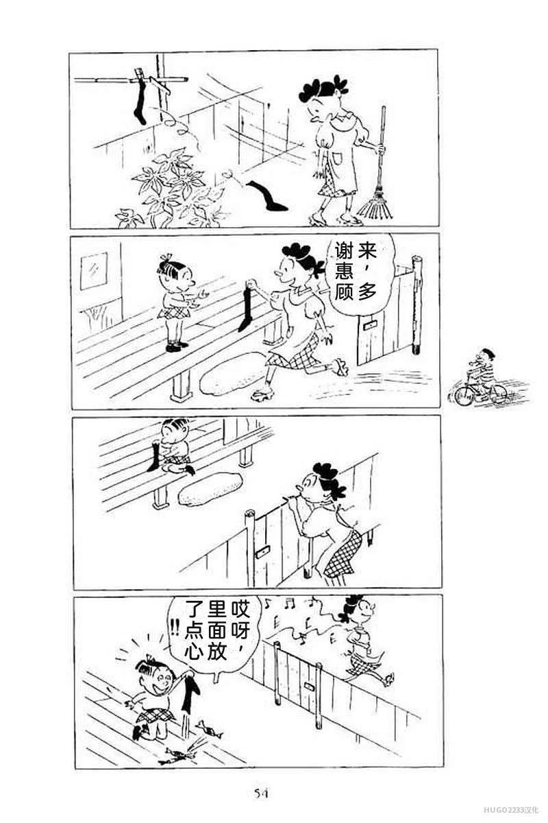 第180页