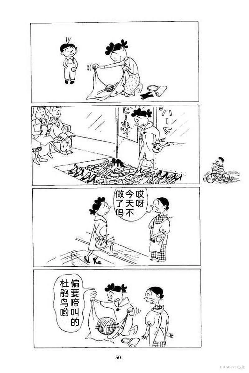 第168页