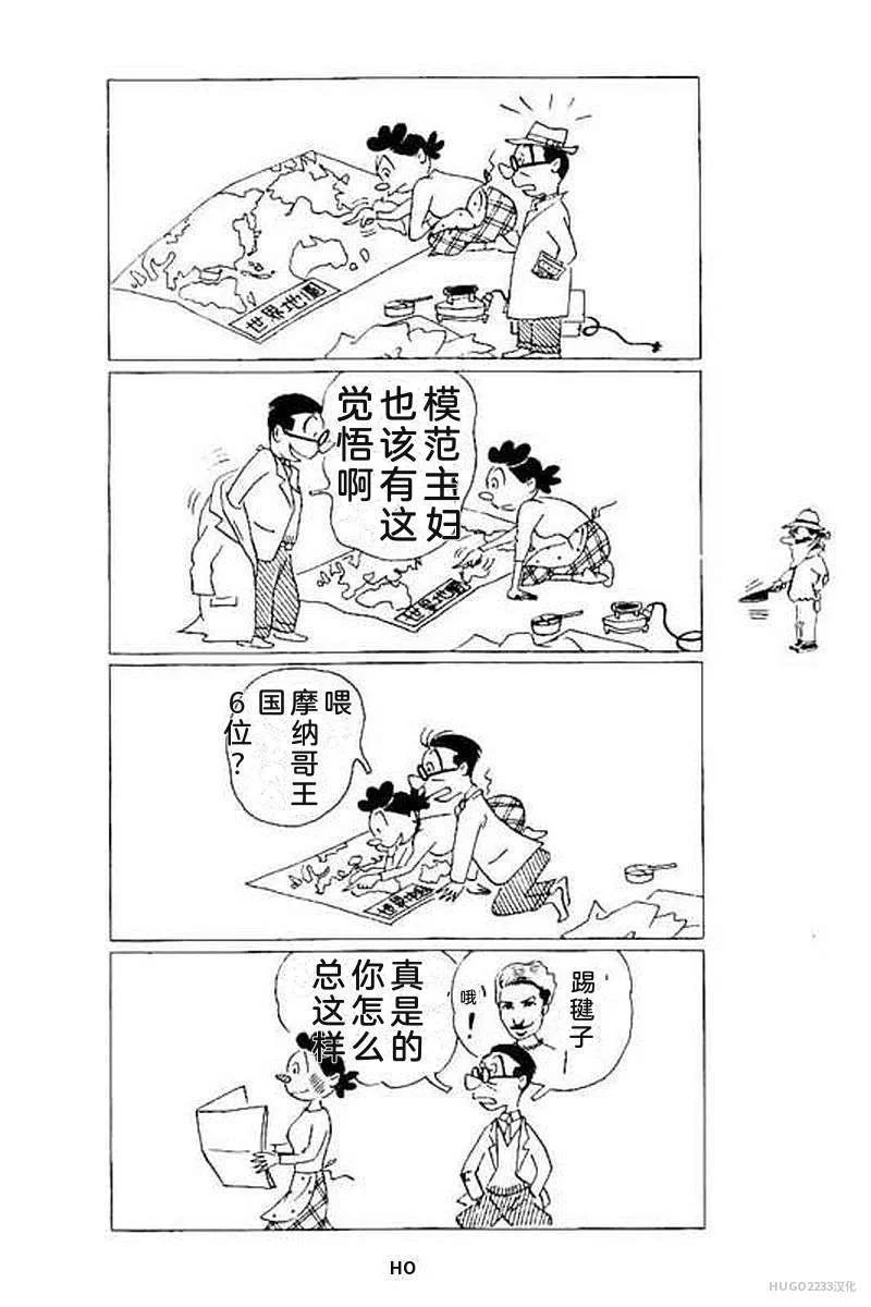 第258页