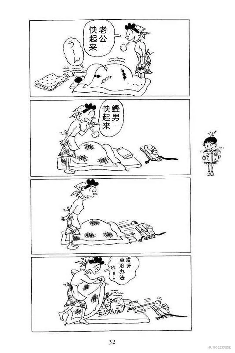 第114页