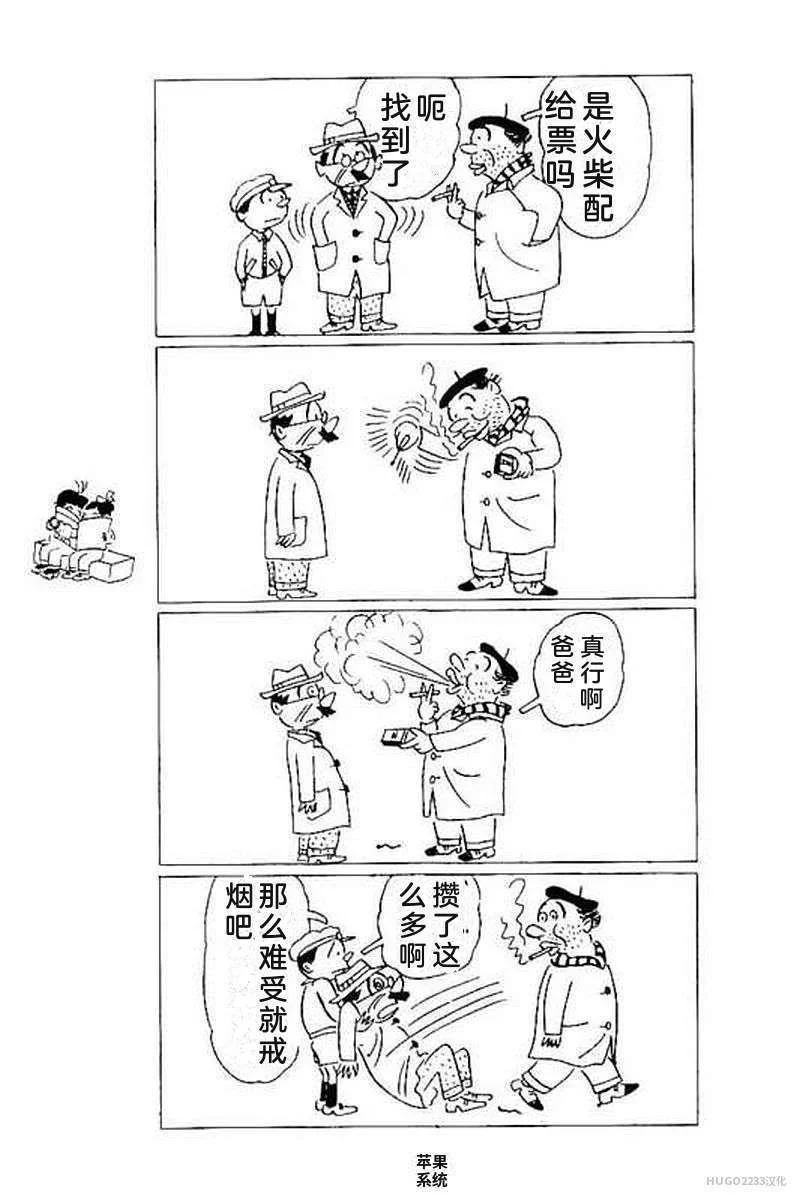 第333页