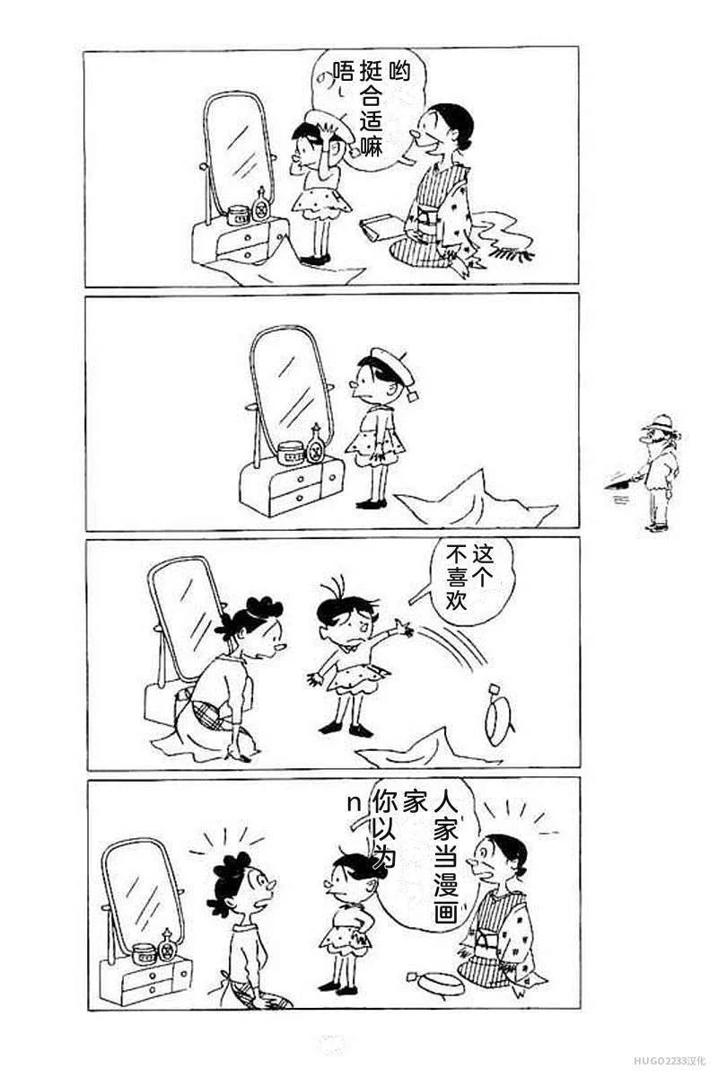 第276页