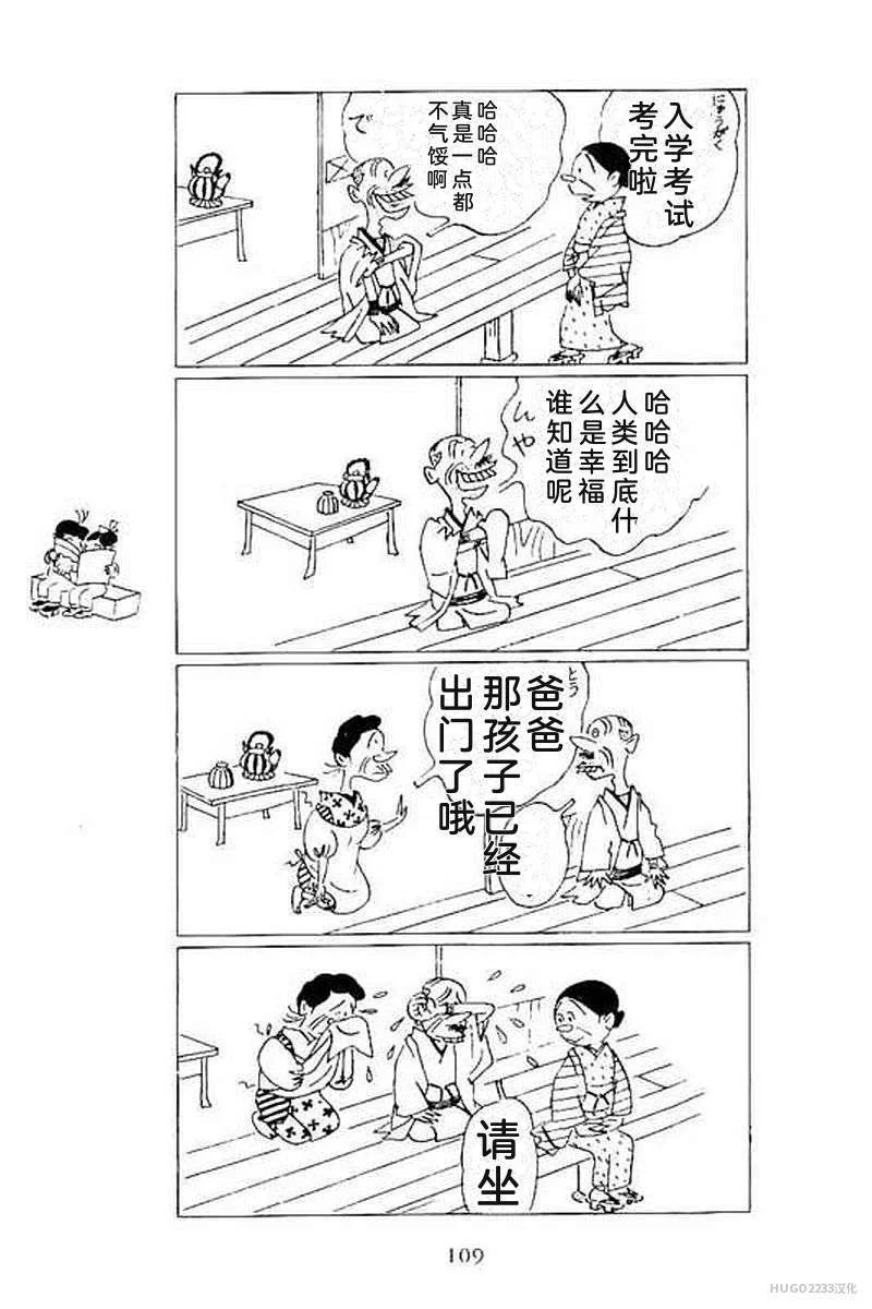 第345页