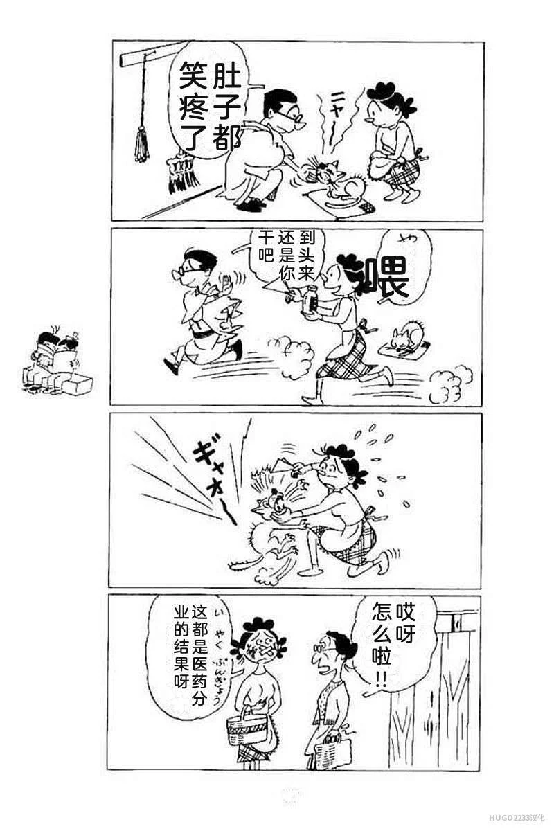 第309页