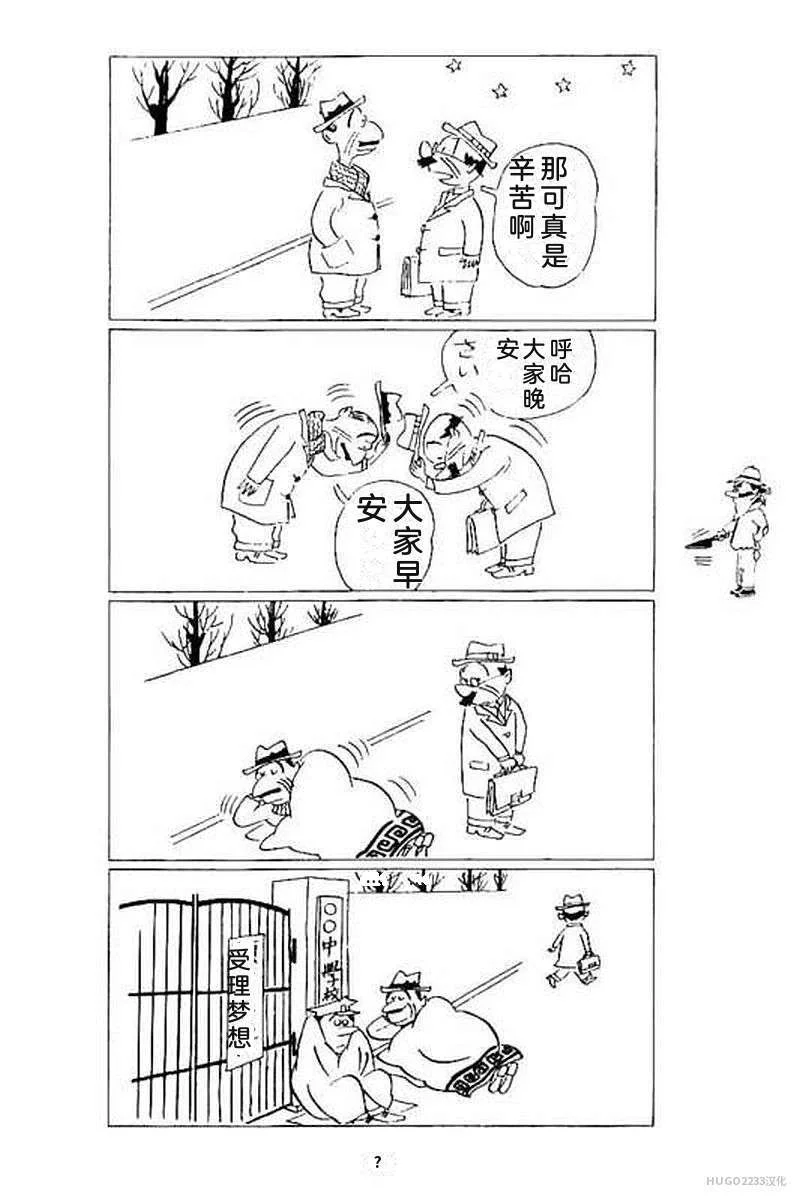 第288页