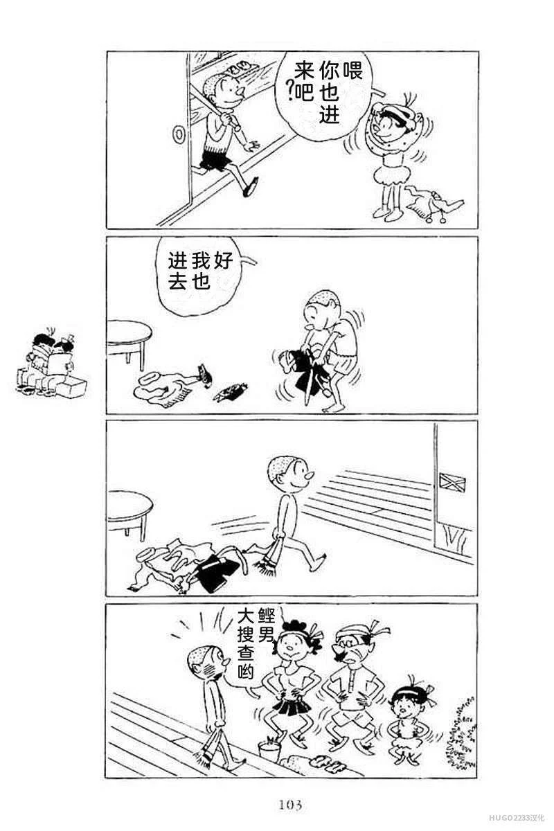 第327页