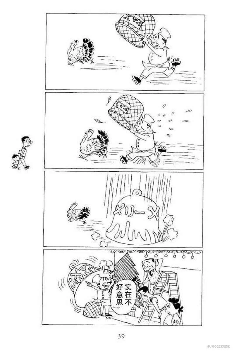 第135页
