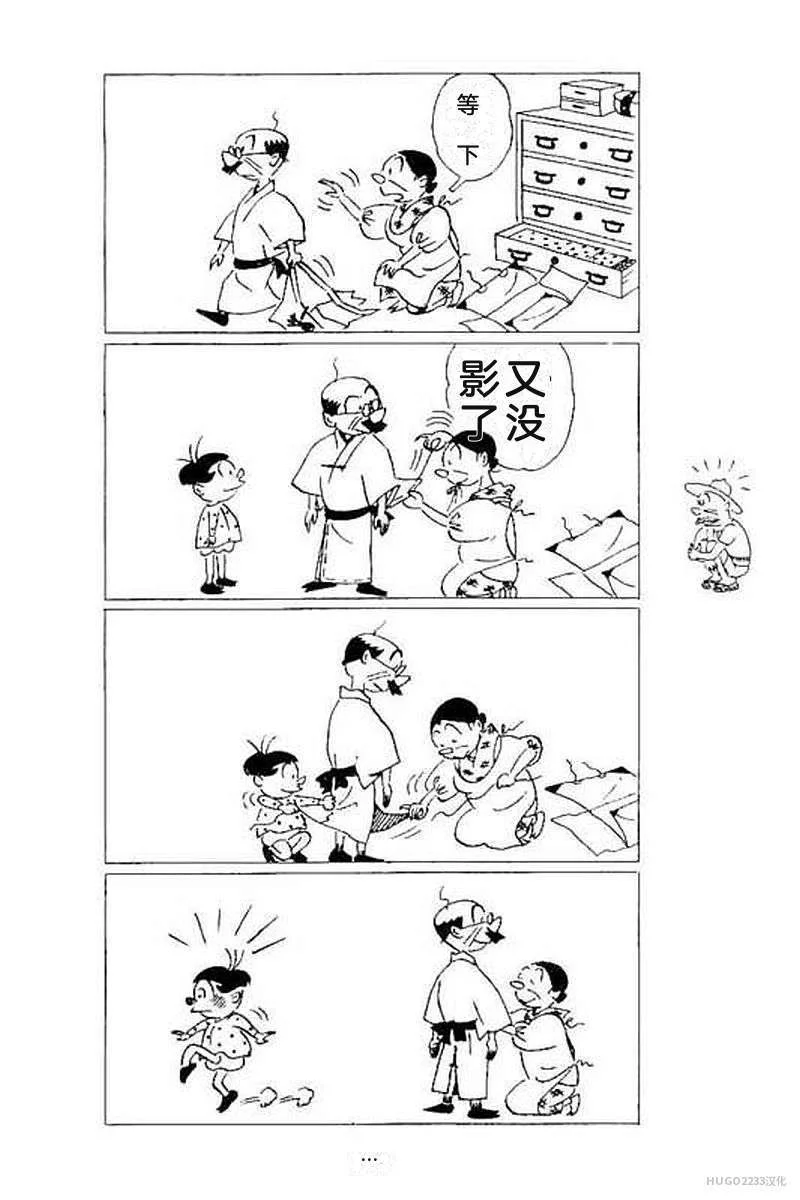 第324页