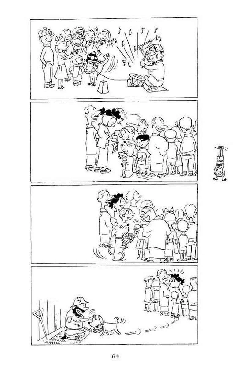 第210页