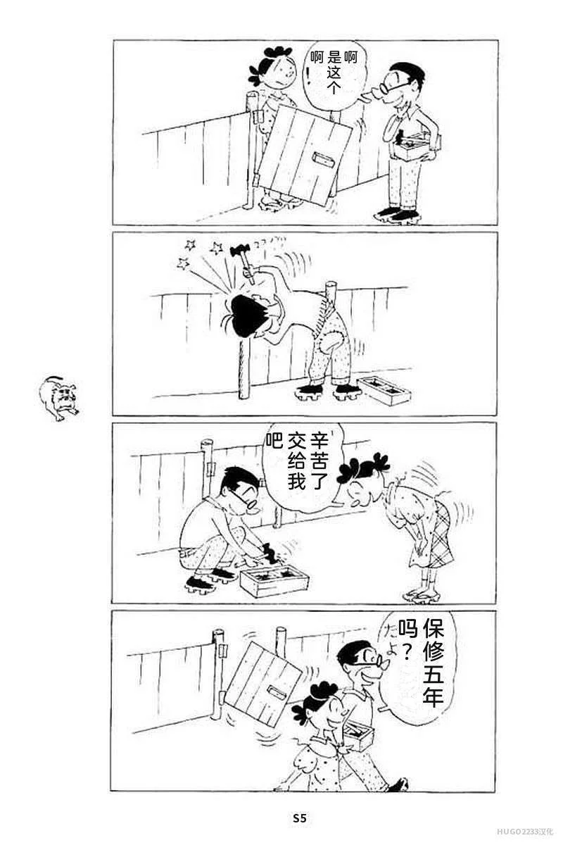 第273页