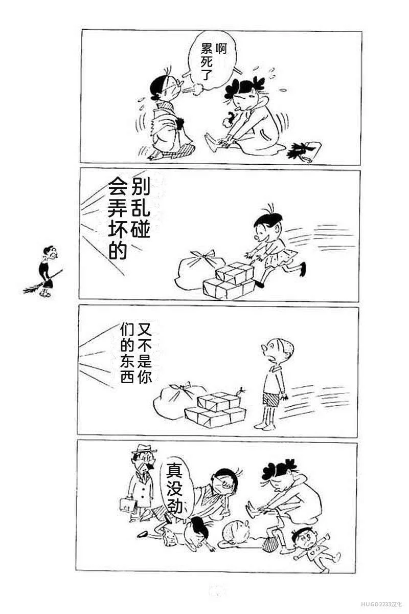 第165页
