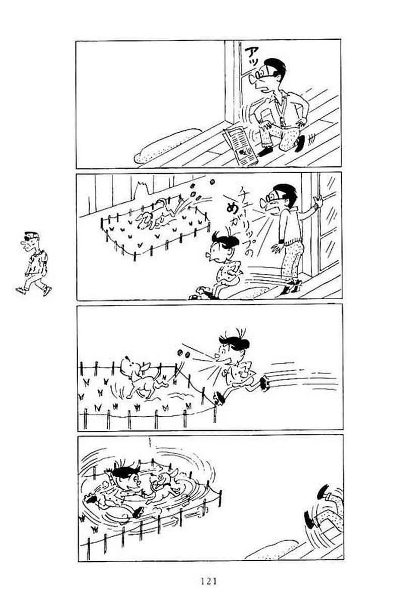 第381页