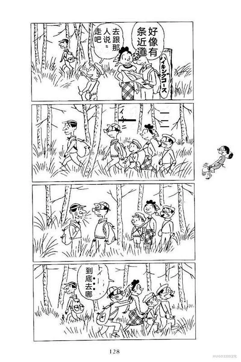 第402页