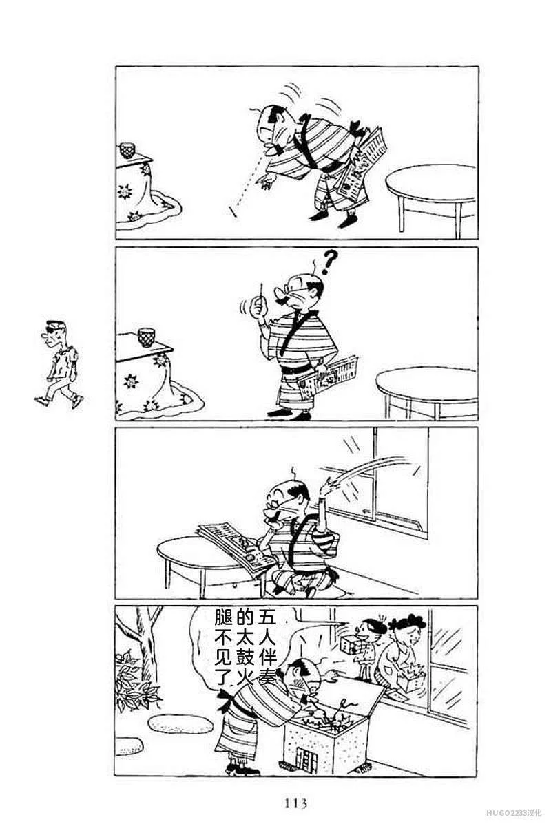 第357页