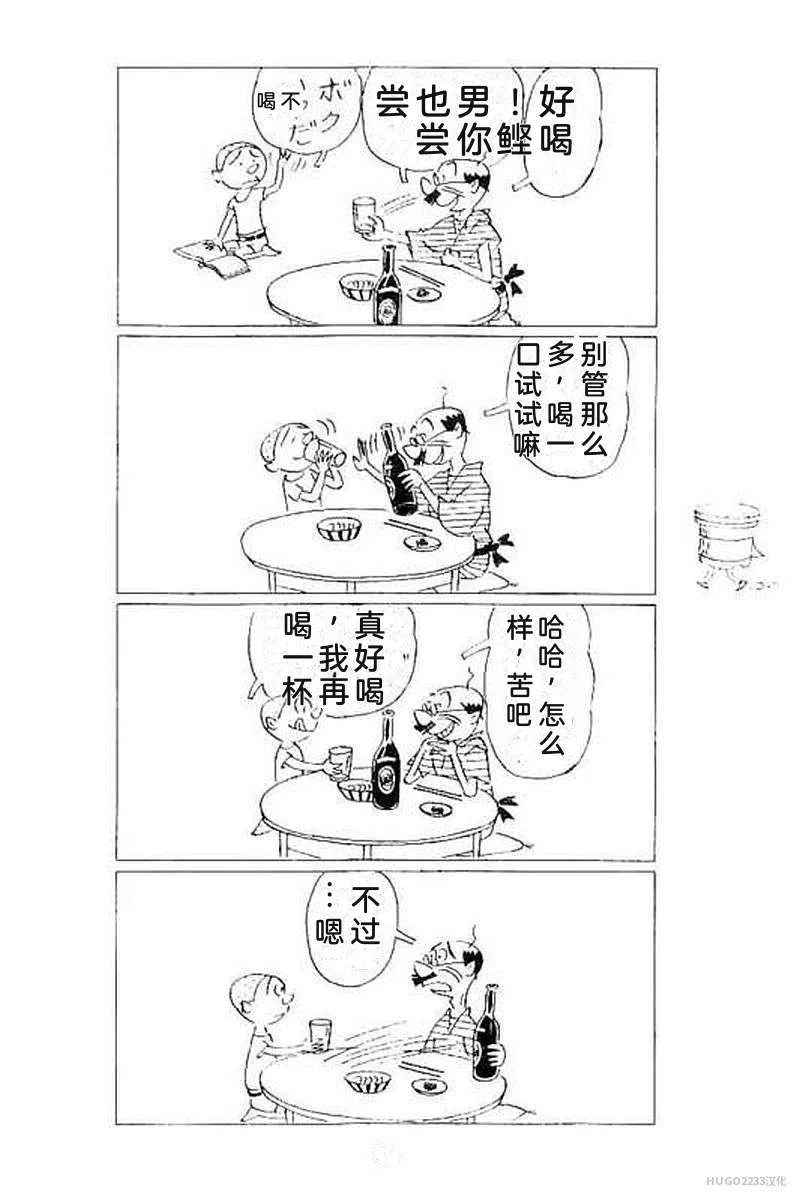 第192页