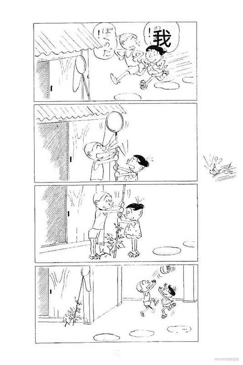 第252页