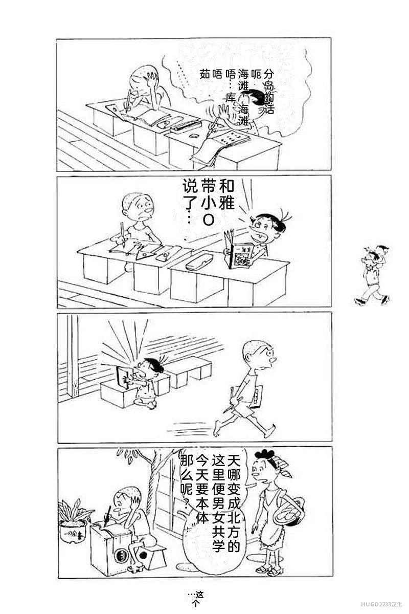 第396页