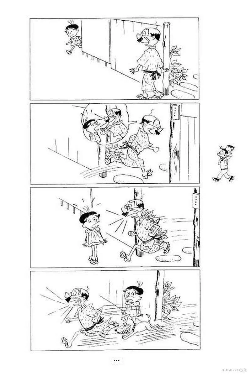 第420页