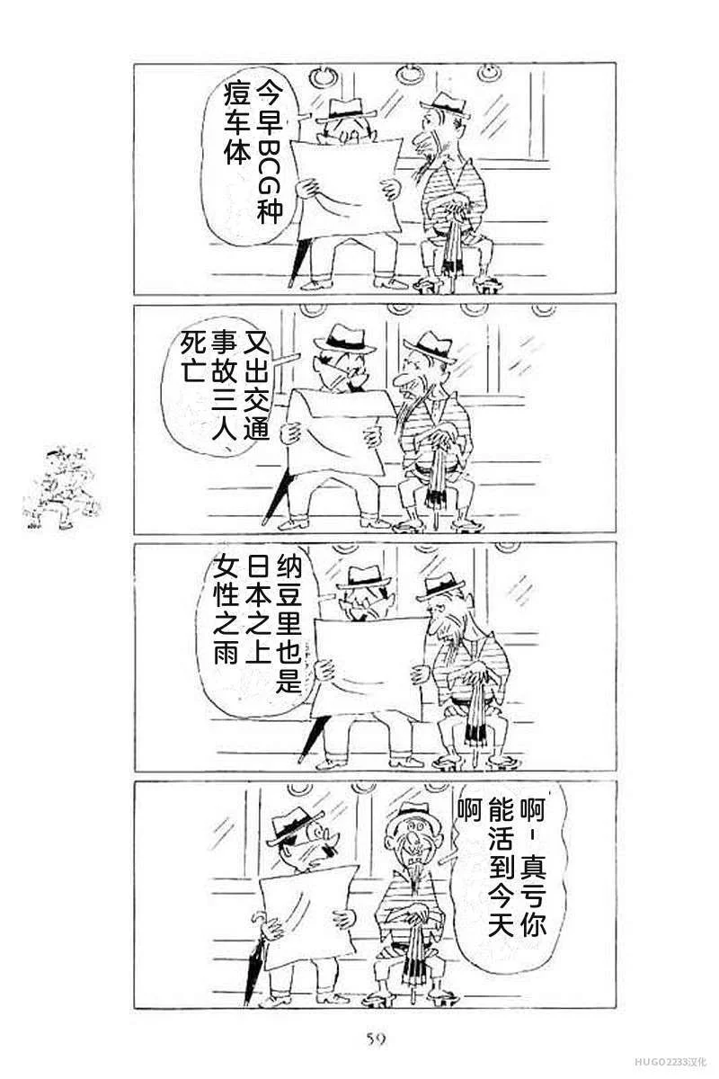 第195页