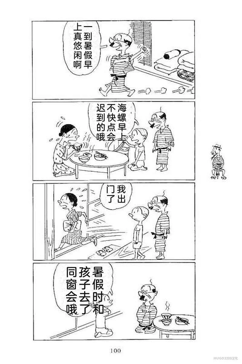 第318页