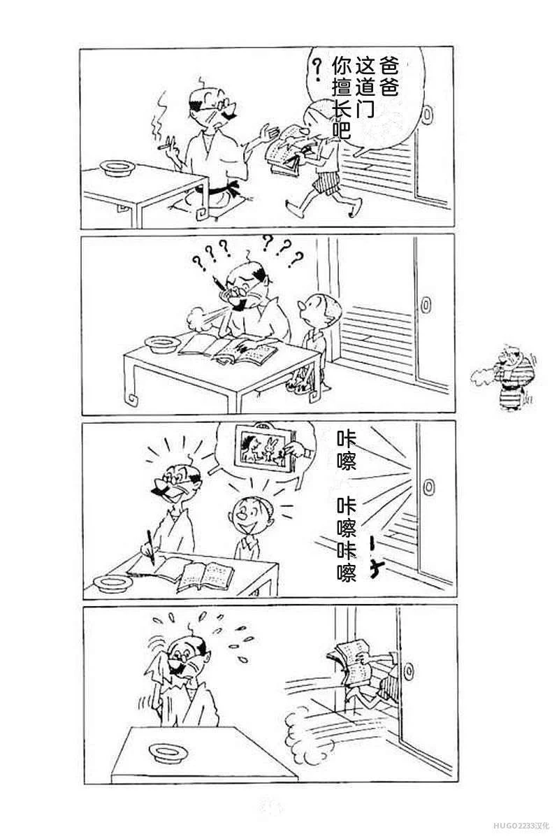 第126页