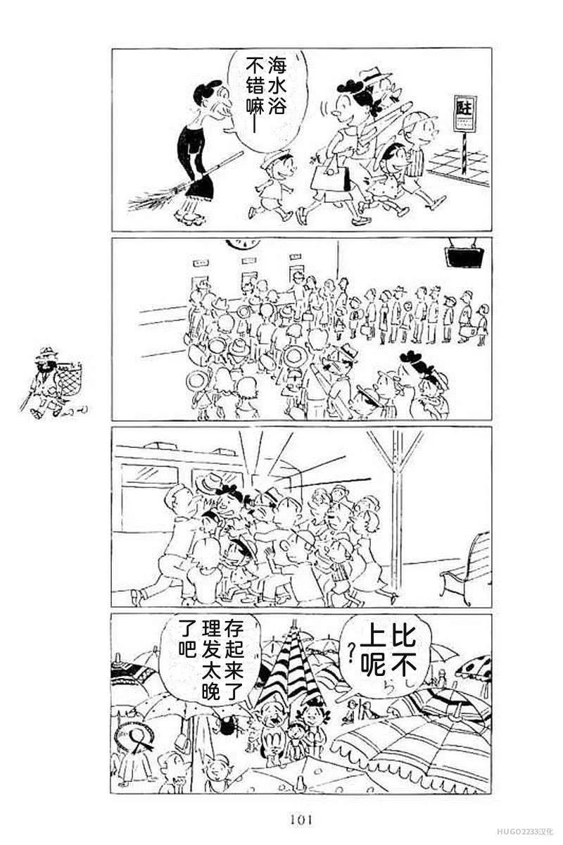 第321页