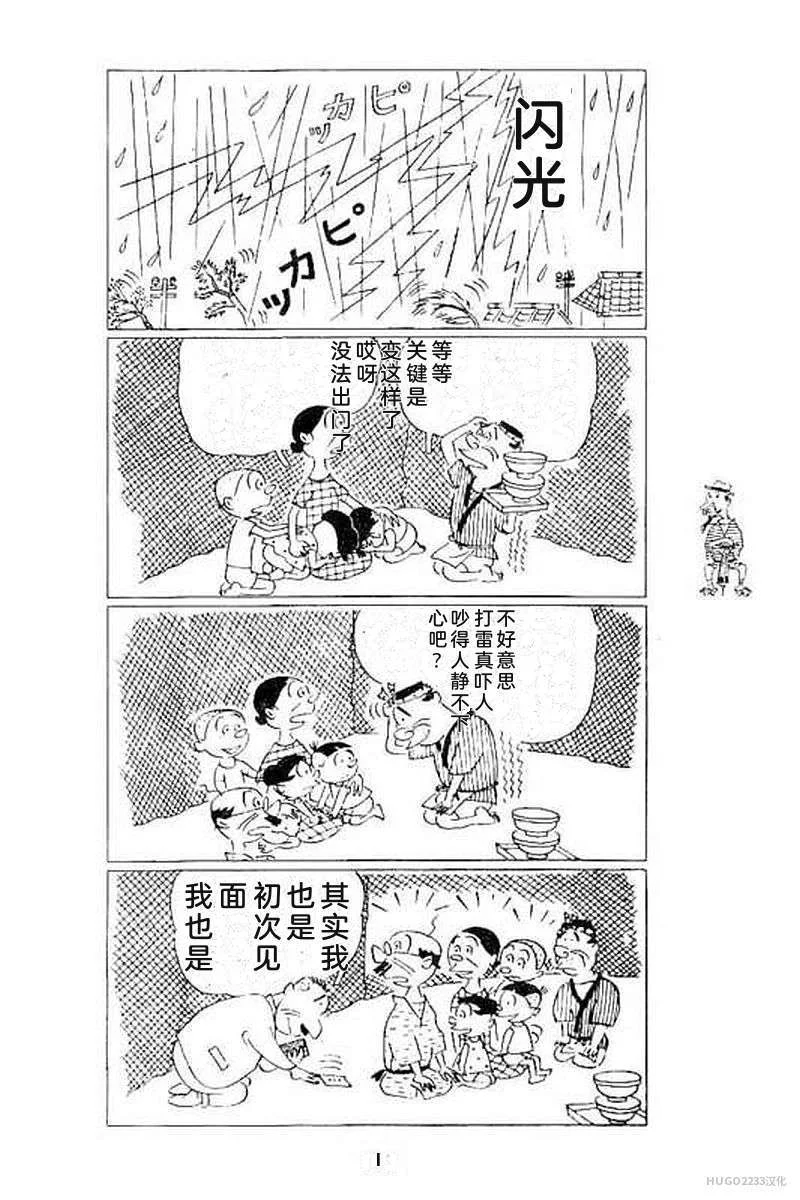 第324页