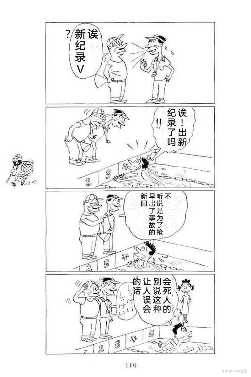 第375页