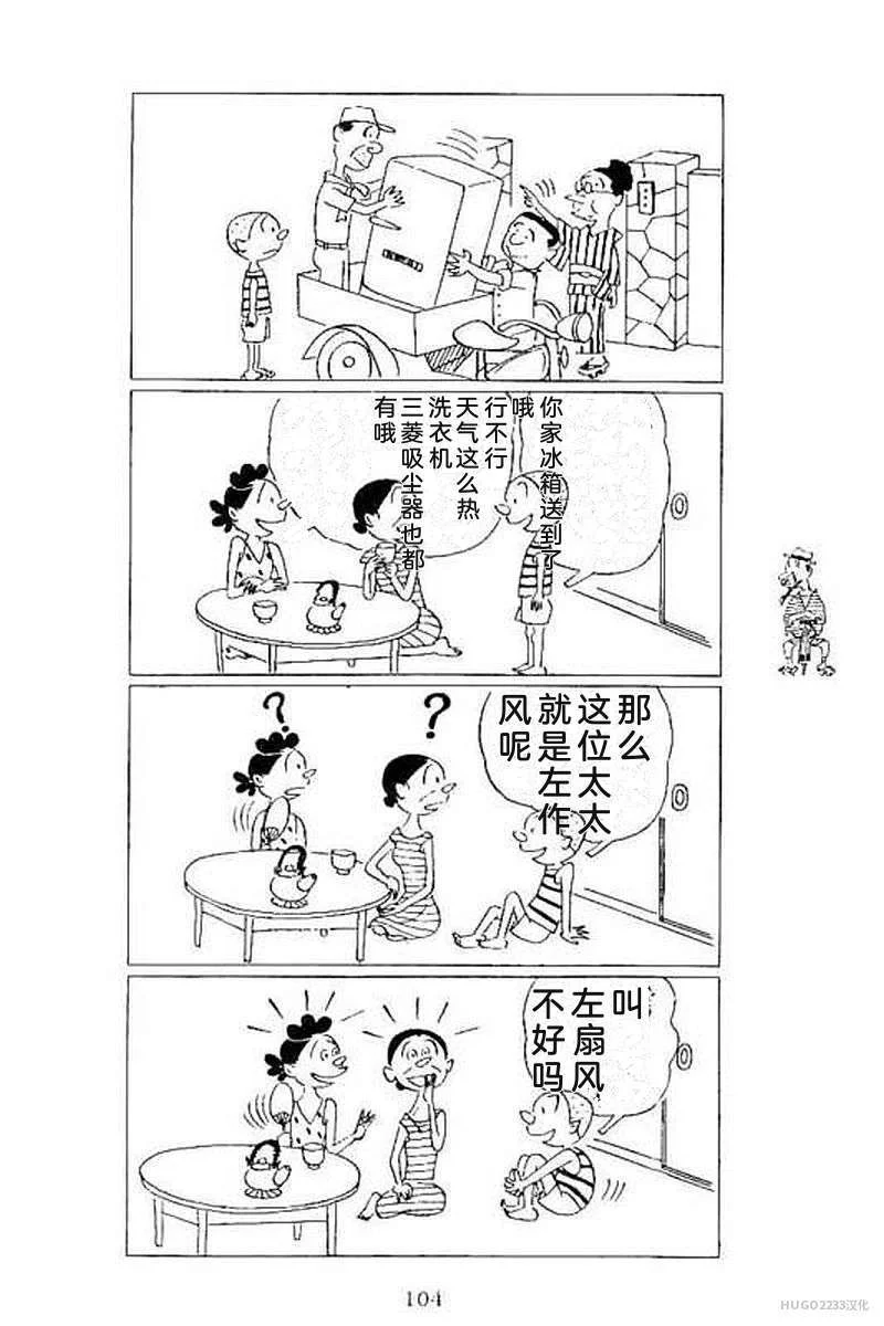 第330页