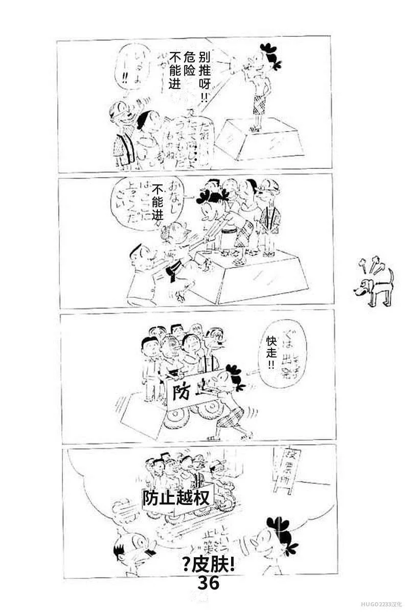 第126页