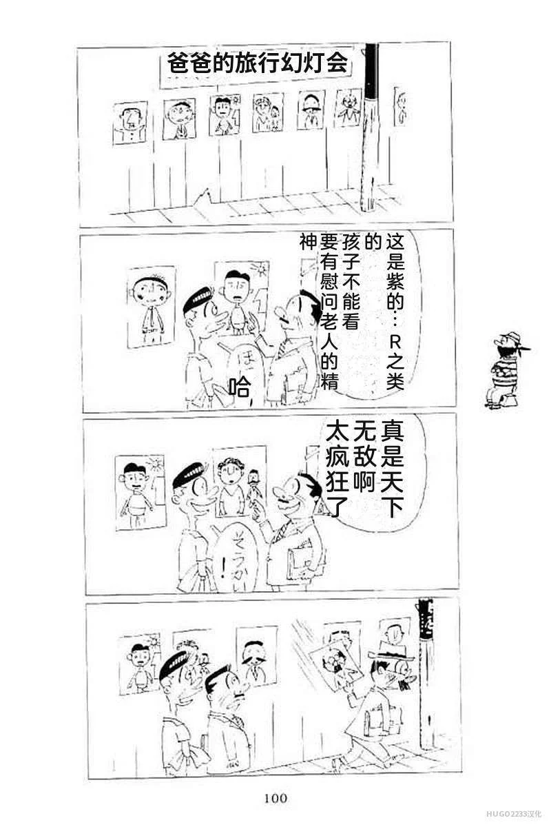 第318页