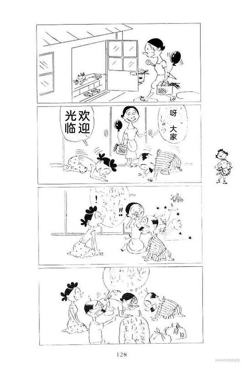 第402页