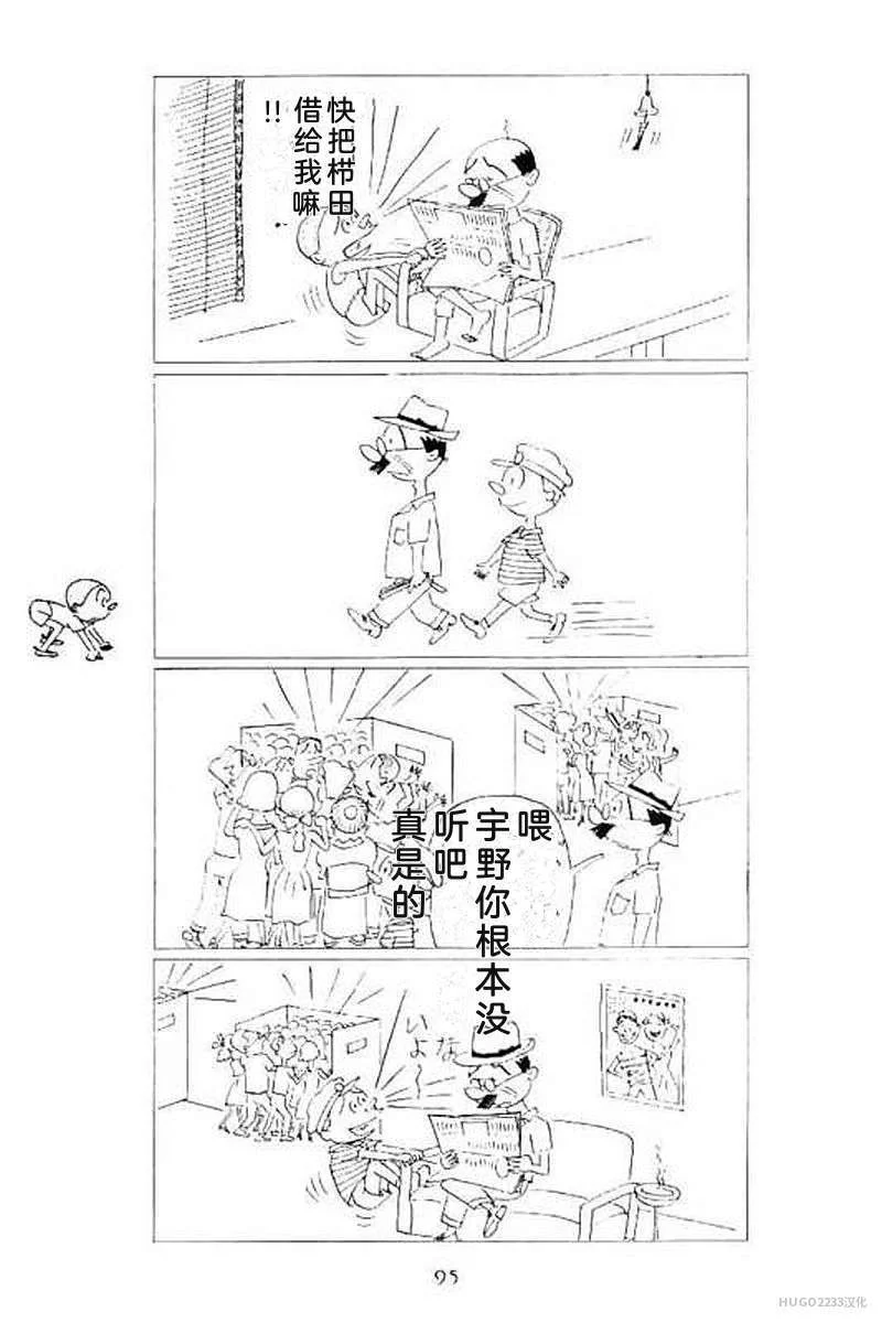 第303页