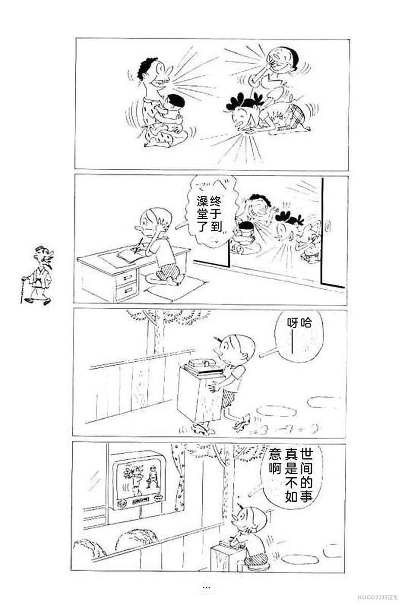 第165页