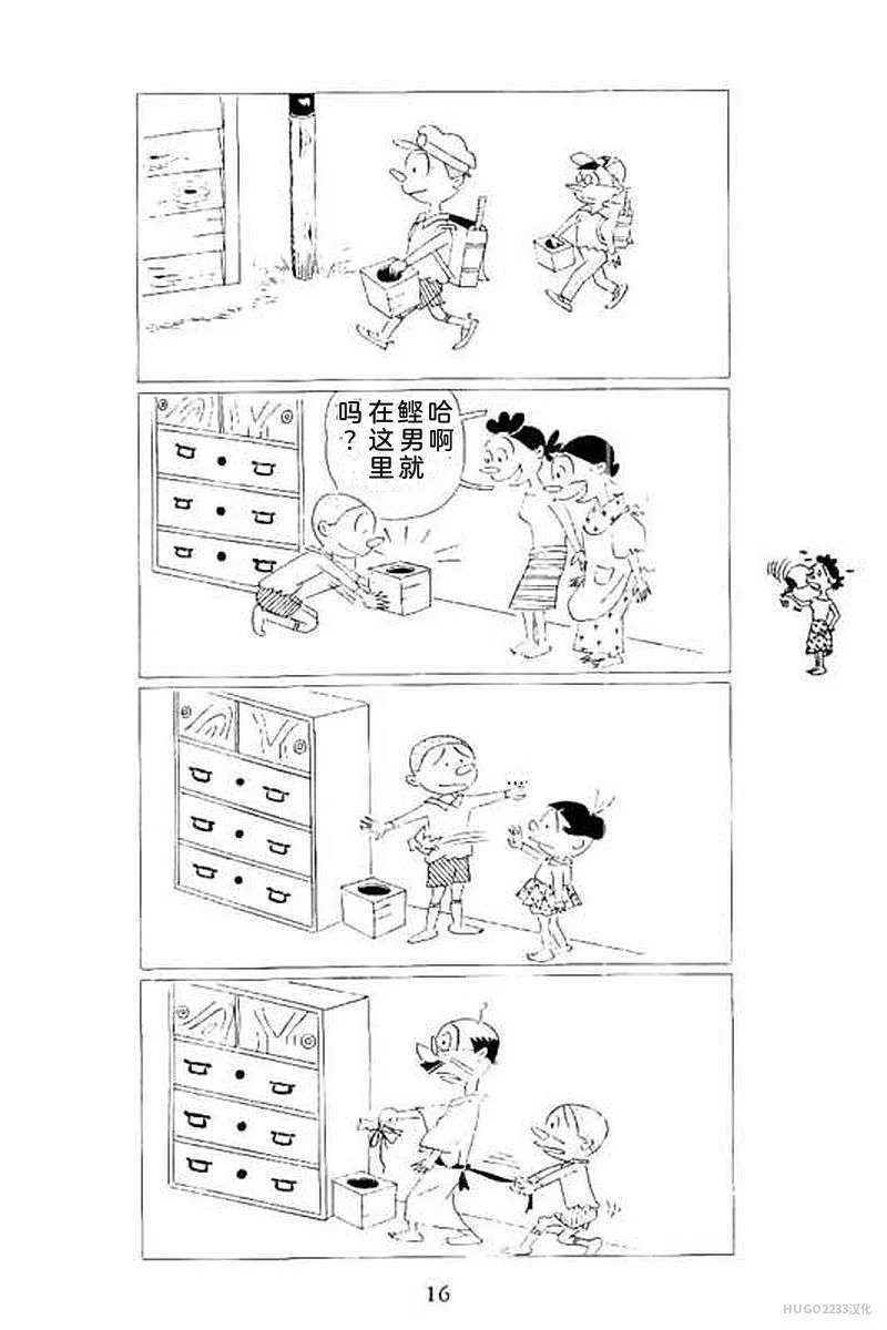第66页