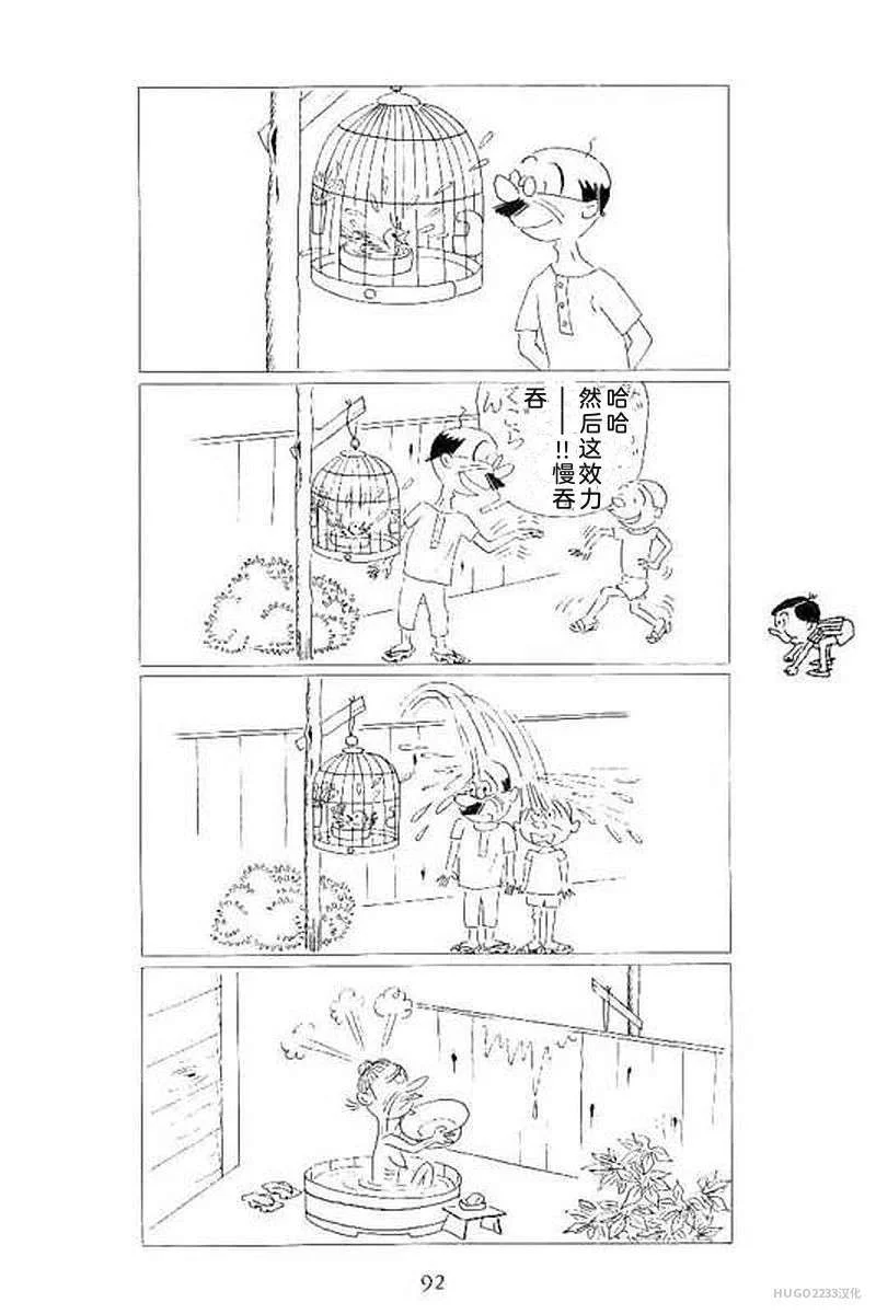 第294页