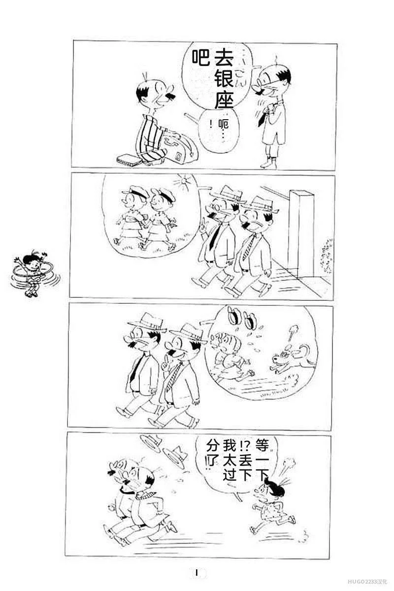 第405页