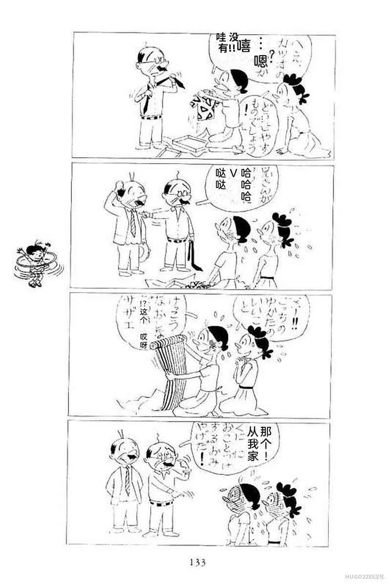 第417页