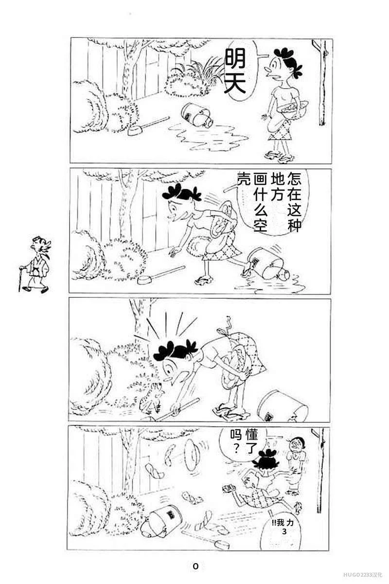 第201页