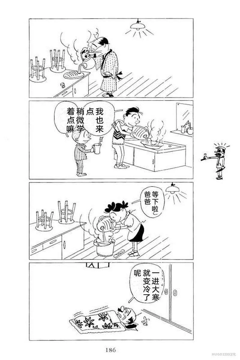第576页
