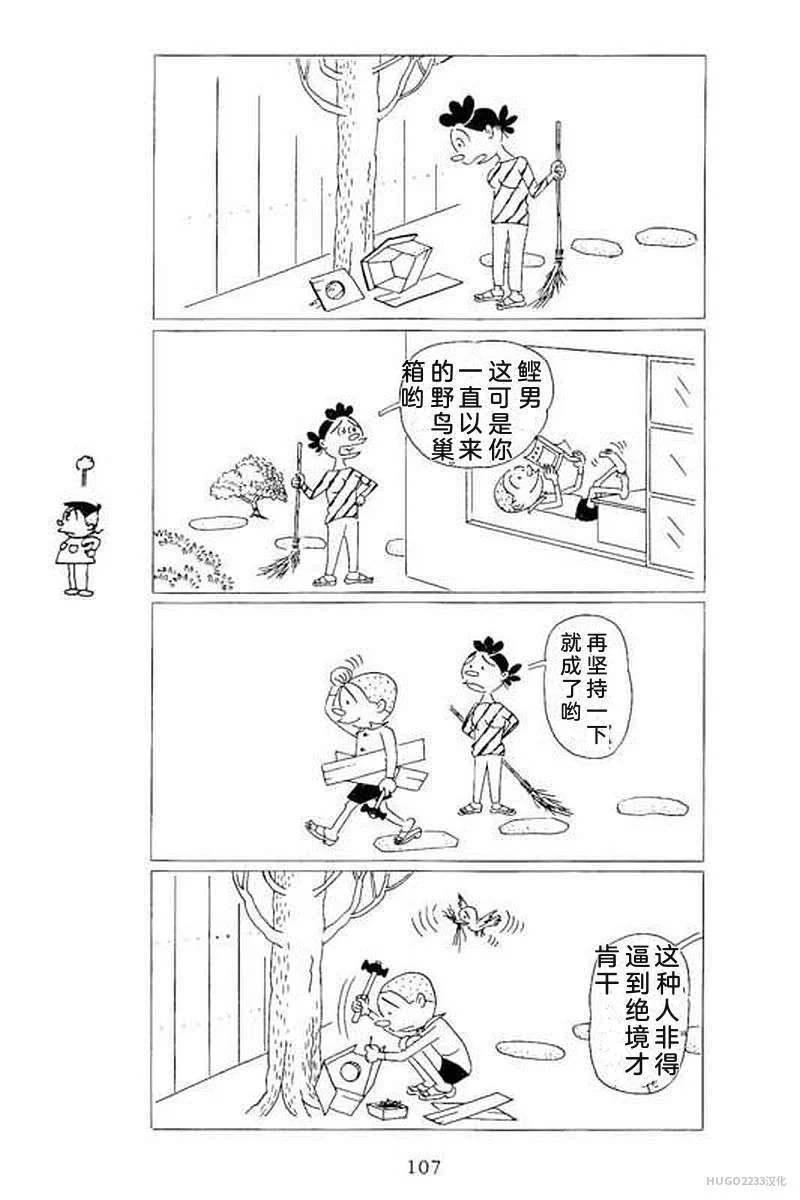 第339页